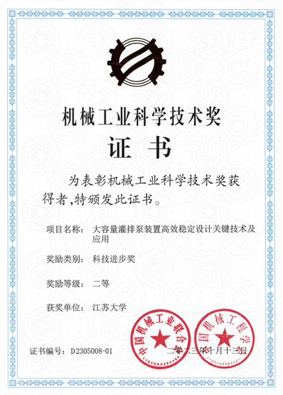巴黎人官网
